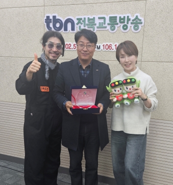 전주비전대 박경민 교수 한국도로교통공단으로부터 감사패 수상 섬네일 파일