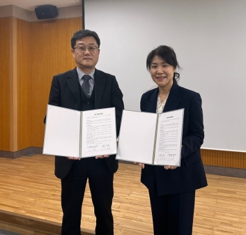 전주비전대 국제교류원-참프래 산학교류 업무협약 체결 섬네일 파일