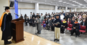 전주비전대 2025학년도 신입생 입학식 거행 섬네일 파일