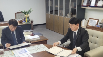 전주비전대학교, RISE 사업 선도.. 지역 혁신과 동반 성장 이끈다. 섬네일 파일