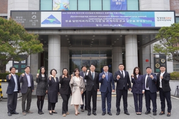 전주비전대, 몽골과 교육 협력 강화 '교육 한류' 본격 시동 섬네일 파일