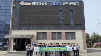 국내 최대 수상태양광에서 미래를 보다. 전주비전대, 이차전지융합전공교육과정 산업체 견학 실시