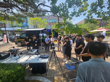 드론이 바꿀 미래 산업 현장...전주비전대,  전북경찰청 드론운용팀 초청 특강 개최