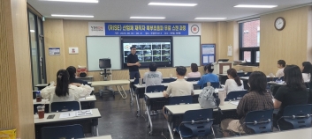 전주비전대 RISE사업단, 도내 방사선사 대상 ‘복부 초음파 스캔 과정’ 성황리 종료