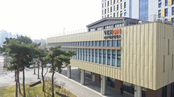 전주비전대학교, 2026학년도 전문대학 수시 1차 신입생 모집