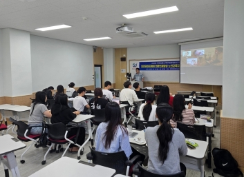 전주비전대학교, 지역주민 참여형 돌봄 교육 실시